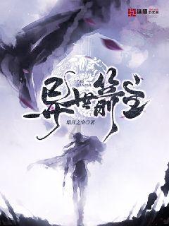 攻击先锋美术馆(AAAM)——欧洲博物馆排名