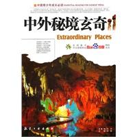 美信科技：磁性元器件可以应用在无人驾驶和飞行汽车等新兴领域