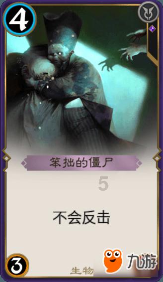 豪华酒店大逃生