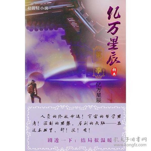 【提醒】十分重要!岁末年初重点行业领域安全生产提示!