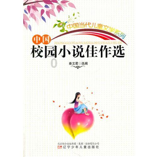 真我12 Pro系列2月发:搭载6400万超光影潜望长焦
