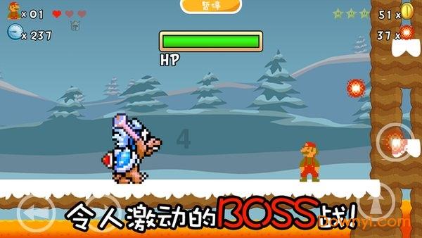 幽灵勇士中文无敌版