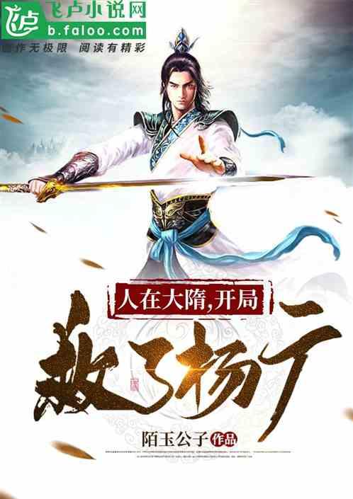逃离空旷大街7