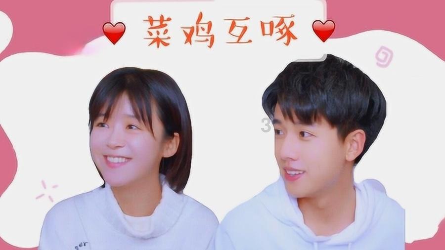 最后一站