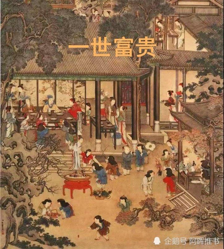 庆云农商银行：上门服务解民忧 方便客户暖民心