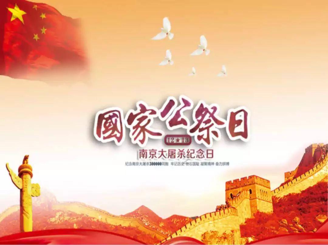 魂之幻影