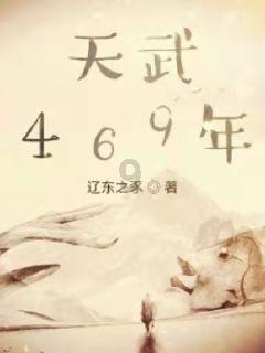 燃烧吧大脑免广告最新版