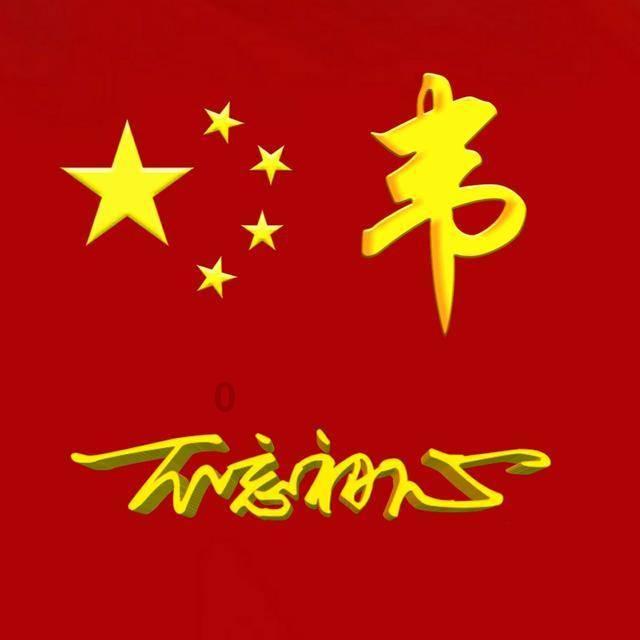 我花呗借13900逾期3个月了，如今律师以经发了律师函，我又没钱还我应该怎么办？游戏画面