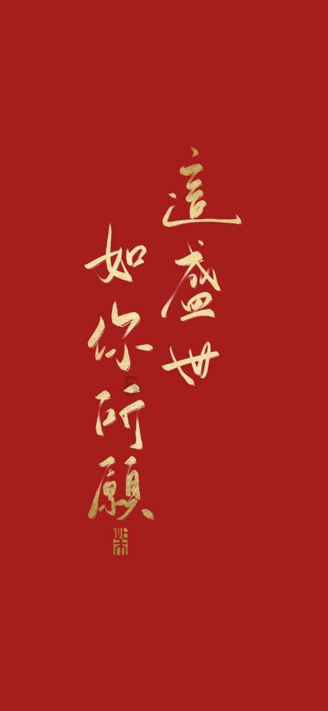 幻想乡大冒险3