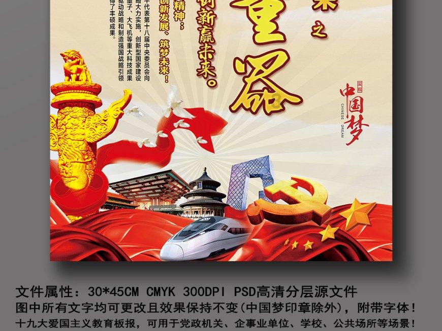 胖小猫救援