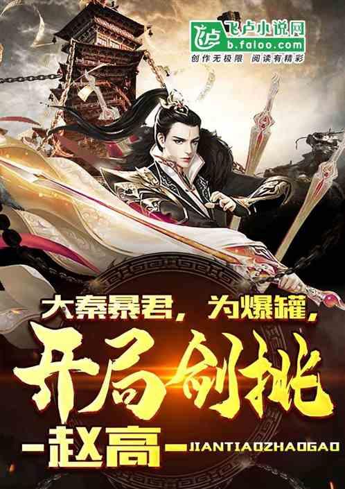 农村生活污水在线监测需要监测哪些参数呀？游戏画面