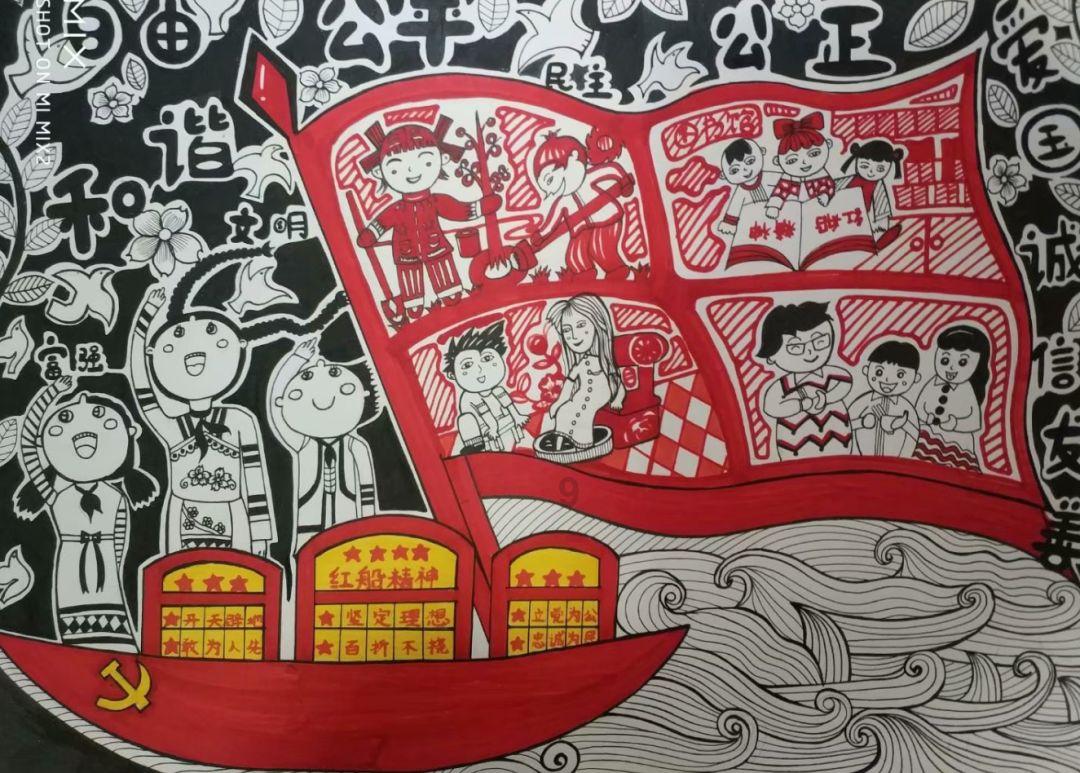 动物家园守卫战