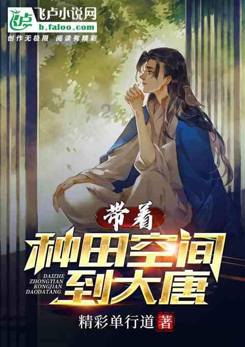 济宁：全力推动港产城融合发展