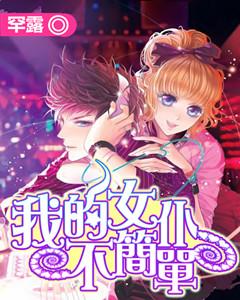 春雨直播app